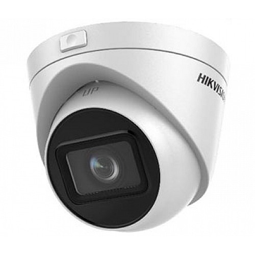 2Мп IP видеокамера Hikvision DS-2CD1H23G0-IZ (2.8-12 мм)