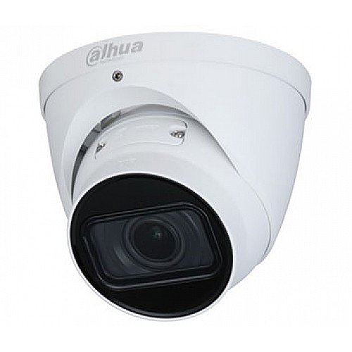 5Mп Starlight IP видеокамера Dahua с моторизированным объективом DH-IPC-HDW2531TP-ZS-S2 (2.7-13.5мм)