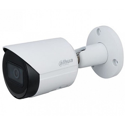 5Mп Starlight IP видеокамера Dahua с ИК подсветкой DH-IPC-HFW2531SP-S-S2 (2.8мм)