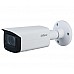 4Мп IP видеокамера Dahua с моторизированным объективои и WDR DH-IPC-HFW1431TP-ZS-S4