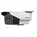 5Мп Ultra-Low Light Turbo HD видеокамера Hikvision DS-2CE19H8T-AIT3ZF (2.7-13.5 мм)