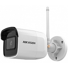4 Мп ip видеокамера hikvision c wi-fi hikvision ds-2cd2041g1-idw1 (4 мм)