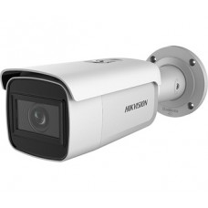 4 Мп ИК сетевая видеокамера с моторизированым объективом hikvision ds-2cd2643g1-izs