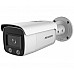 4Мп ColorVu IP камера Hikvision DS-2CD2T47G1-L (4 мм)