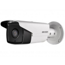 4 Мп ip с wdr hikvision ds-2cd2t45fwd-i8 (4 мм)