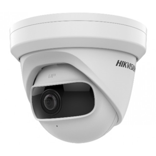 4 Мп IP видеокамера Hikvision с ультра-широким углом обзора Hikvision DS-2CD2345G0P-I