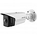 4 Мп IP видеокамера Hikvision с ультра-широким углом обзора Hikvision DS-2CD2T45G0P-I