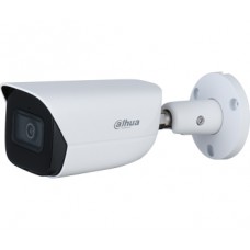 2mп starlight ip видеокамера dahua dahua dh-ipc-hfw3241ep-as (3.6 мм)