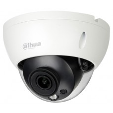 4Мп ip wdr с ai dahua dh-ipc-hdbw5442rp-ase (2.8мм)