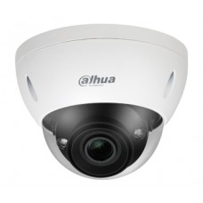2Мп ip вариофокальная wizmind dahua dh-ipc-hdbw5241ep-z5e