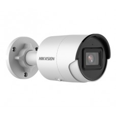 4 Мп ip видеокамера с ИК подсветкой hikvision ds-2cd2043g2-i (2.8 мм)