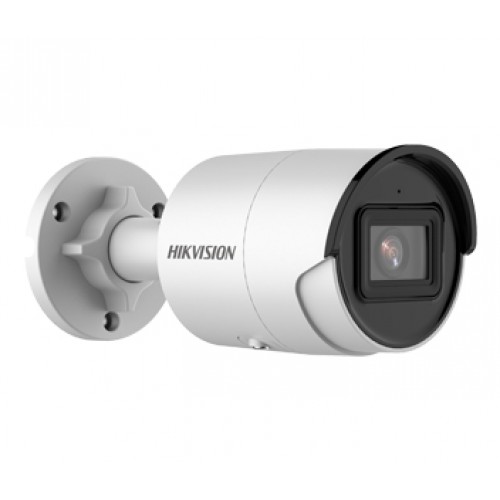 4 Мп IP видеокамера с ИК подсветкой Hikvision DS-2CD2043G2-I (2.8 мм)
