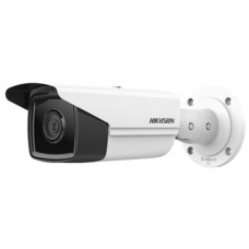 4 Мп ИК ip-видеокамера hikvision hikvision ds-2cd2t43g2-4i (2.8 мм)