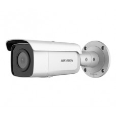 4 Мп ИК ip-видеокамера hikvision hikvision ds-2cd2t46g2-4i (4 мм)