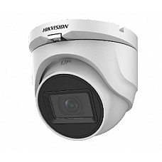 5Мп видеокамера hikvision hikvision ds-2ce76h0t-itmf(c）(2.4 мм)