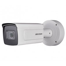 4Мп ip hikvision вариофокальная c детектором лиц hikvision ds-2cd5a46g0-izhs 2.8-12mm