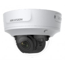 4 МП wdr вариофокальная hikvision ds-2cd2743g1-izs 2.8-12mm