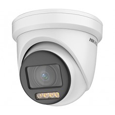 2 mp colorvu poc вариофокальная видеокамера hikvision ds-2ce79df8t-aze