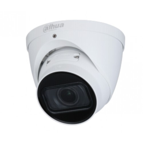 4Mп IК вариофокальная Dahua DH-IPC-HDW1431TP-ZS-S4