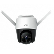 4mp h.265 cruiser wi-fi камера imou (by dahua technology) ipc-s42fp