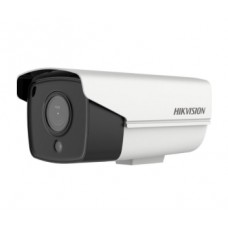 Exir bullet 4g ip камера hikvision ds-2cd3t23g1-i/4g 4 mm