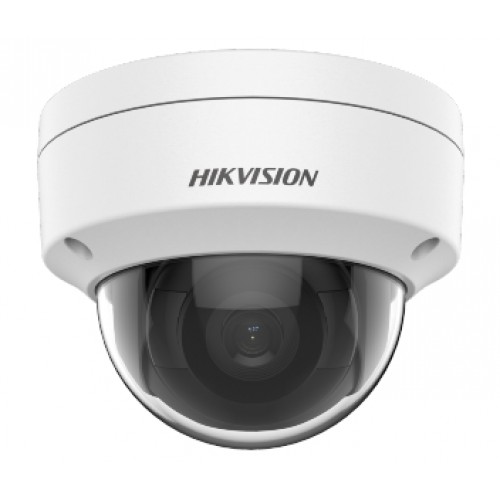 2 MP IP камера Hikvision DS-2CD1123G0E-I(C) 2.8mm