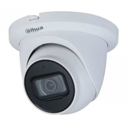 5MP Starlight HDCVI ИК Dahua DH-HAC-HDW1500TMQP-A
