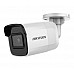 2 МП Bullet IP камера Hikvision DS-2CD2021G1-I(C) 4mm