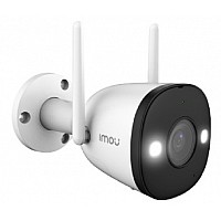 4mp h.265 wi-fi imou (by dahua technology) ipc-f42fp