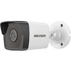 4 МП exir h.265+ hikvision ds-2cd1043g0-i(c) 2.8mm