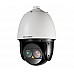 IP Smart PTZ видеокамера Hikvision DS-2DF7230I5-AEL
