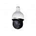 2Mп 30x Starlight PTZ HDCVI камера с ИК подсветкой Dahua DH-SD59230I-HC-S3