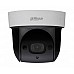 2Мп 4x Starlight IP PTZ видеокамера Dahua с поддержкой Wi-Fi DH-SD29204UE-GN-W