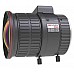 Об'єктив для 8Мп камер з ІК корекцією Hikvision HV-3816D-8MPIR