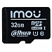 Карта памяти MicroSD 32Гб IMOU (by Dahua Technology) ST2-32-S1
