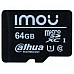 Карта памяти MicroSD 64Гб IMOU (by Dahua Technology) ST2-64-S1