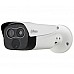 Thermal Mini Hybrid Bullet Camera Dahua DH-TPC-BF2120