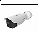 4Мп би-спектральная тепловизионная IP камера Hikvision DS-2TD2617B-6/PA