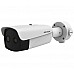 Тепловизионная IP камера Hikvision Hikvision DS-2TD2637-25/P