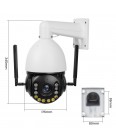 PTZ IP HD 8.0MP камера видеонаблюдения с поддержкой Wi-Fi, 4G, Ethernet и Zoom 30X Patrul NC710G-30XEU