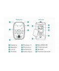 Wi-fi Автономная IP камера KOPA PST-DB04-8B