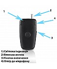 Мини диктофон Patrul 309-Plus