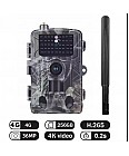 4G 4K 120MP камера-фотопастка з нічним баченням та керуванням через додаток Suntek HC-808Pro