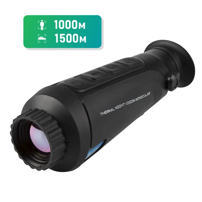ТЕПЛОВИЗИОННЫЙ МОНОКУЛЯР dali technology dali s253h (35mm-384*288)