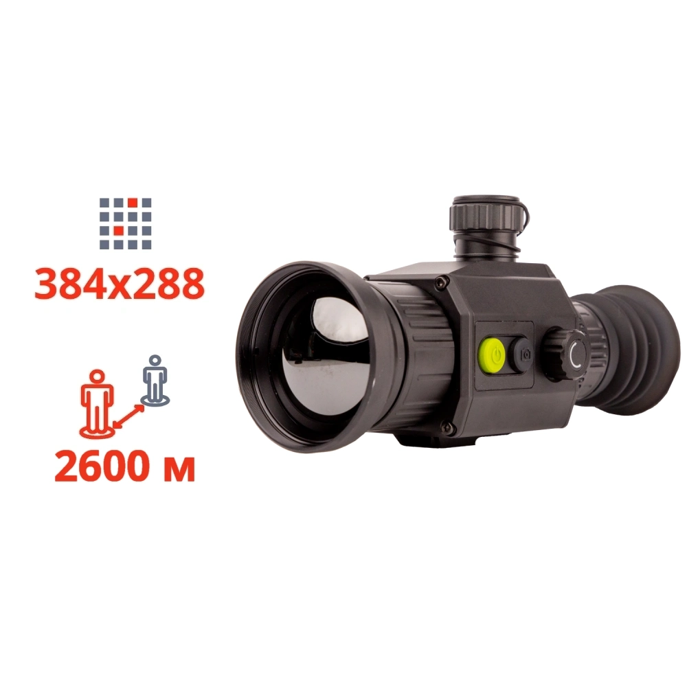 ТЕПЛОВИЗИОННЫЙ ПРИЦЕЛ dahua dahua thermal scope c450