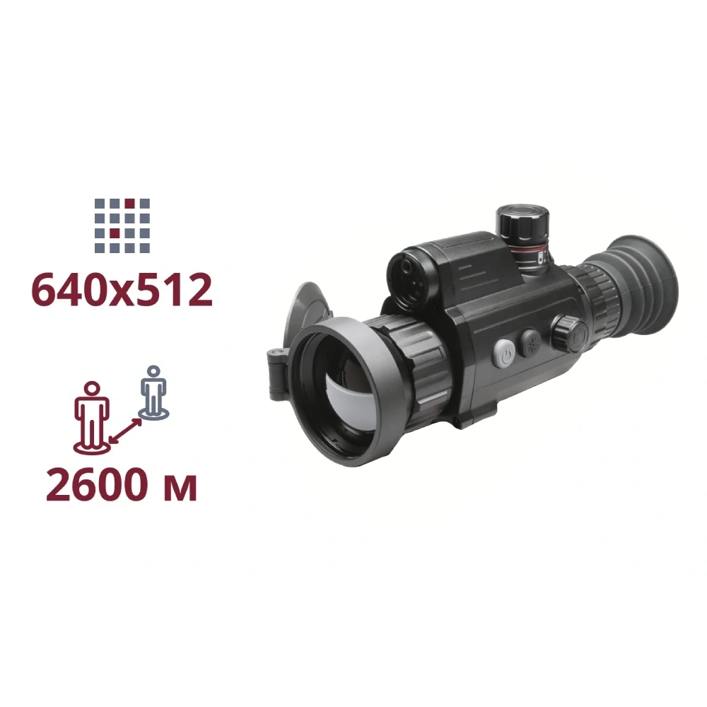 ТЕПЛОВИЗИОННЫЙ ПРИЦЕЛ agm agm varmint v2 lrf ts50-640