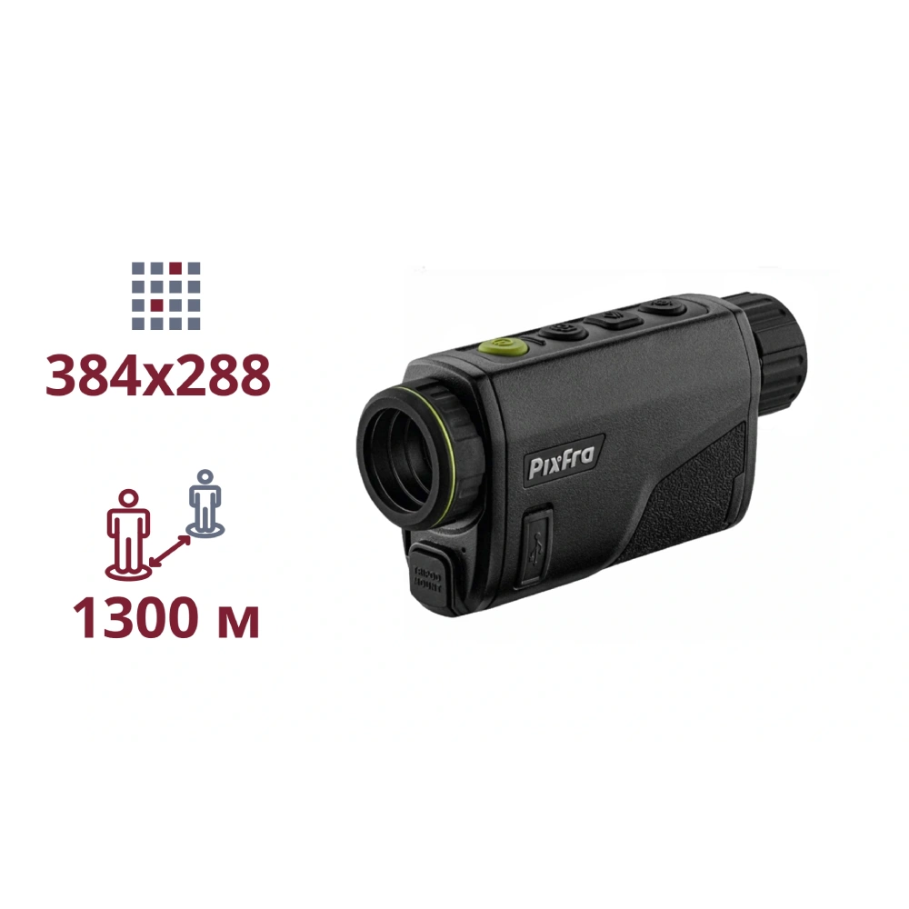 Тепловизионный монокуляр pixfra (dahua) pixfra (dahua) pfi-a425 (25mm)