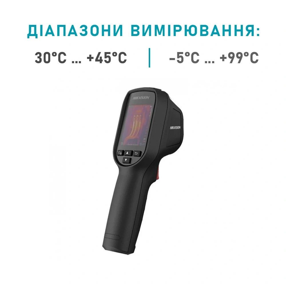 Ручной термограф hikvision hikvision ds-2tp31b-3auf