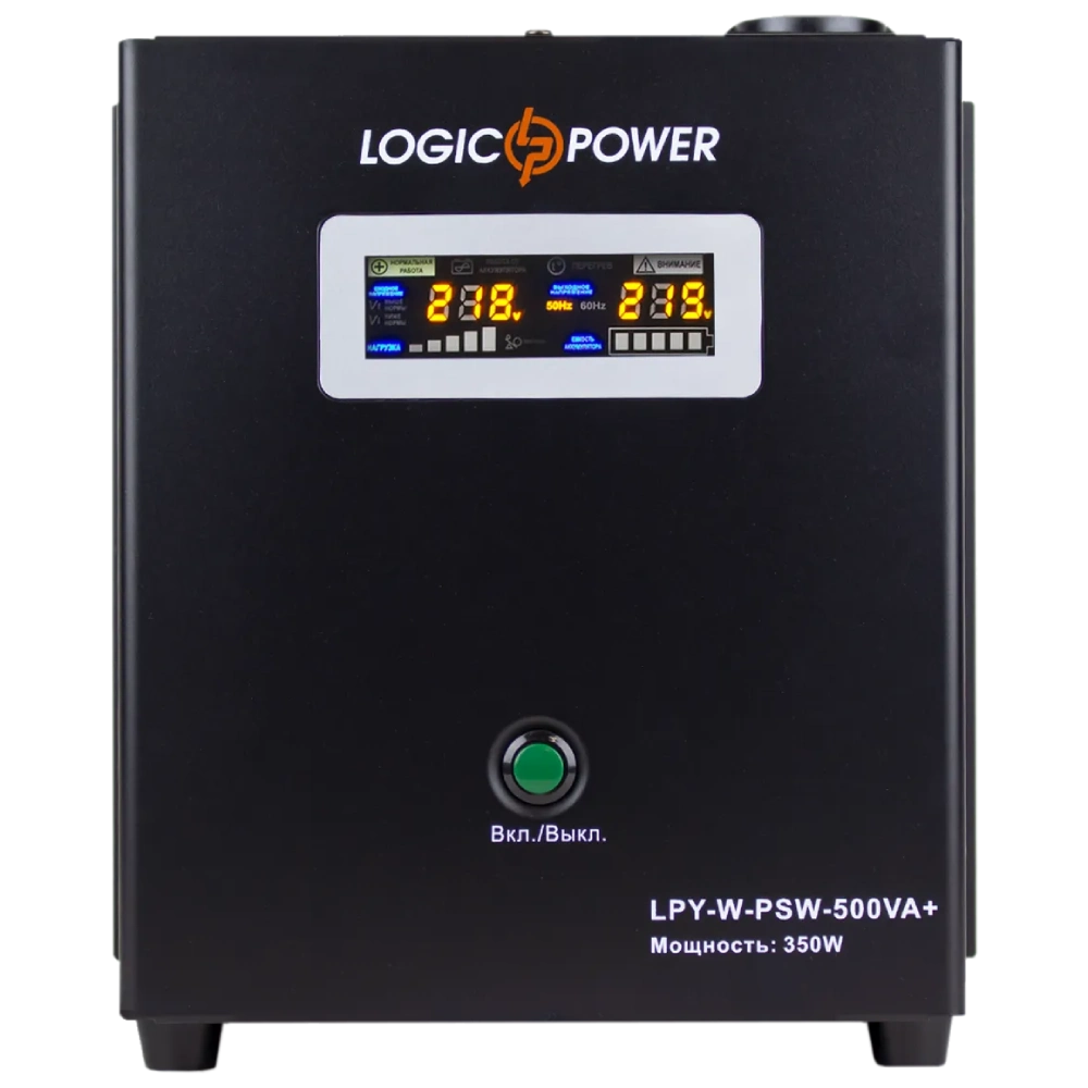 Источник бесперебойного питания logicpower logicpower lpa-w-psw-500va+