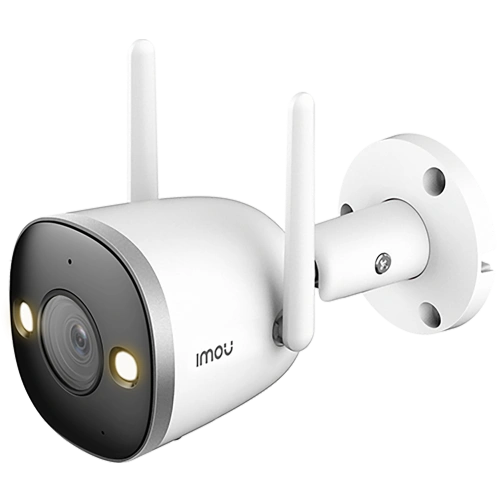 Зовнішня вулична бездротова камера відеонагляду imou  bullet 2 pro 4mp h.265  wi-fi